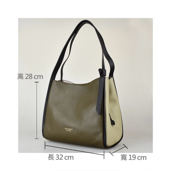 Kate Spade Knott Duck Green Large Pebbled Leather Shoulder Bag - Picture 9 of 11